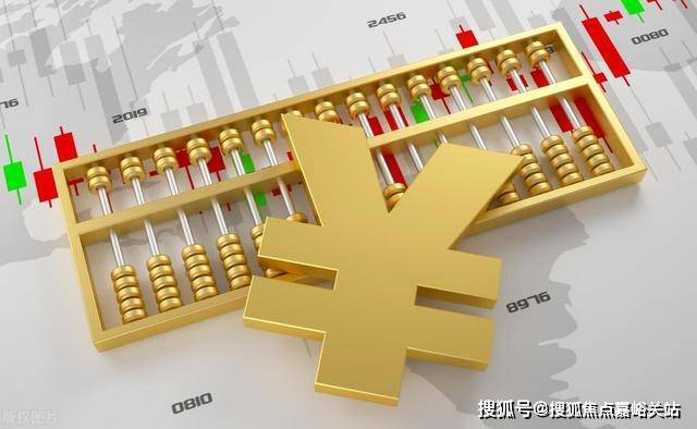 (招商时代潮派)网站--AYX爱游戏招商时代潮派(图13)