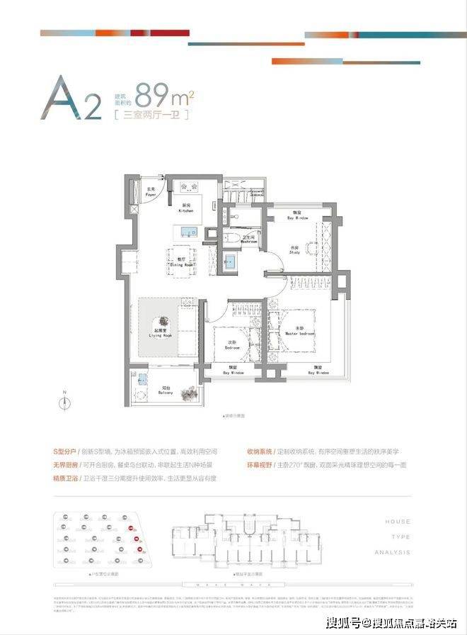 (招商时代潮派)网站--AYX爱游戏招商时代潮派(图15)