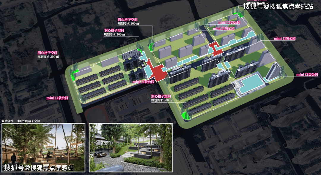 页网站-2025年最新房价＋小区环境＋户型配套ayx爱游戏app体育时代之城-(时代之城)首(图17)